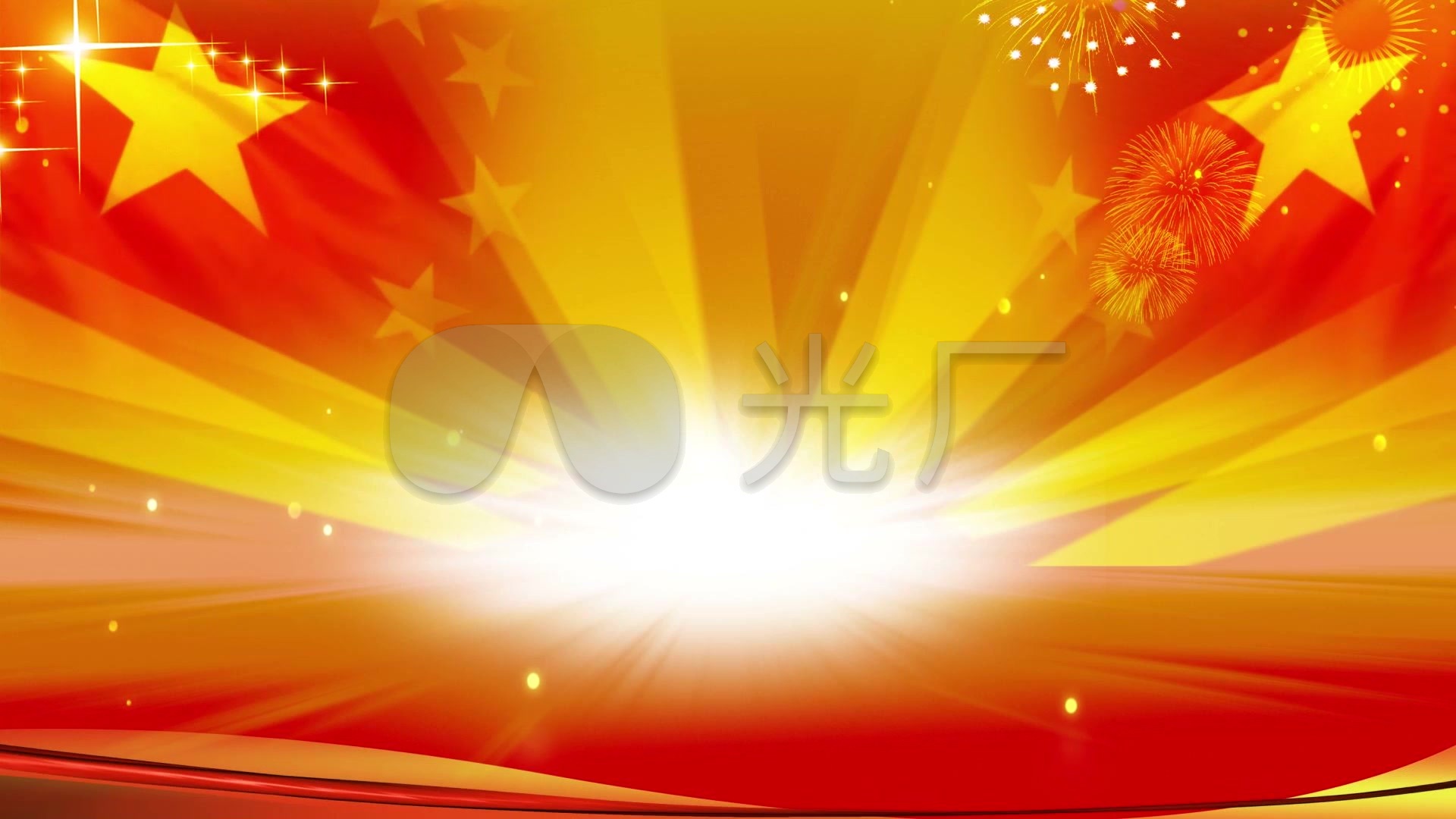 建军节八一红旗党旗国旗歌唱祖国_1920x1080_高清视频