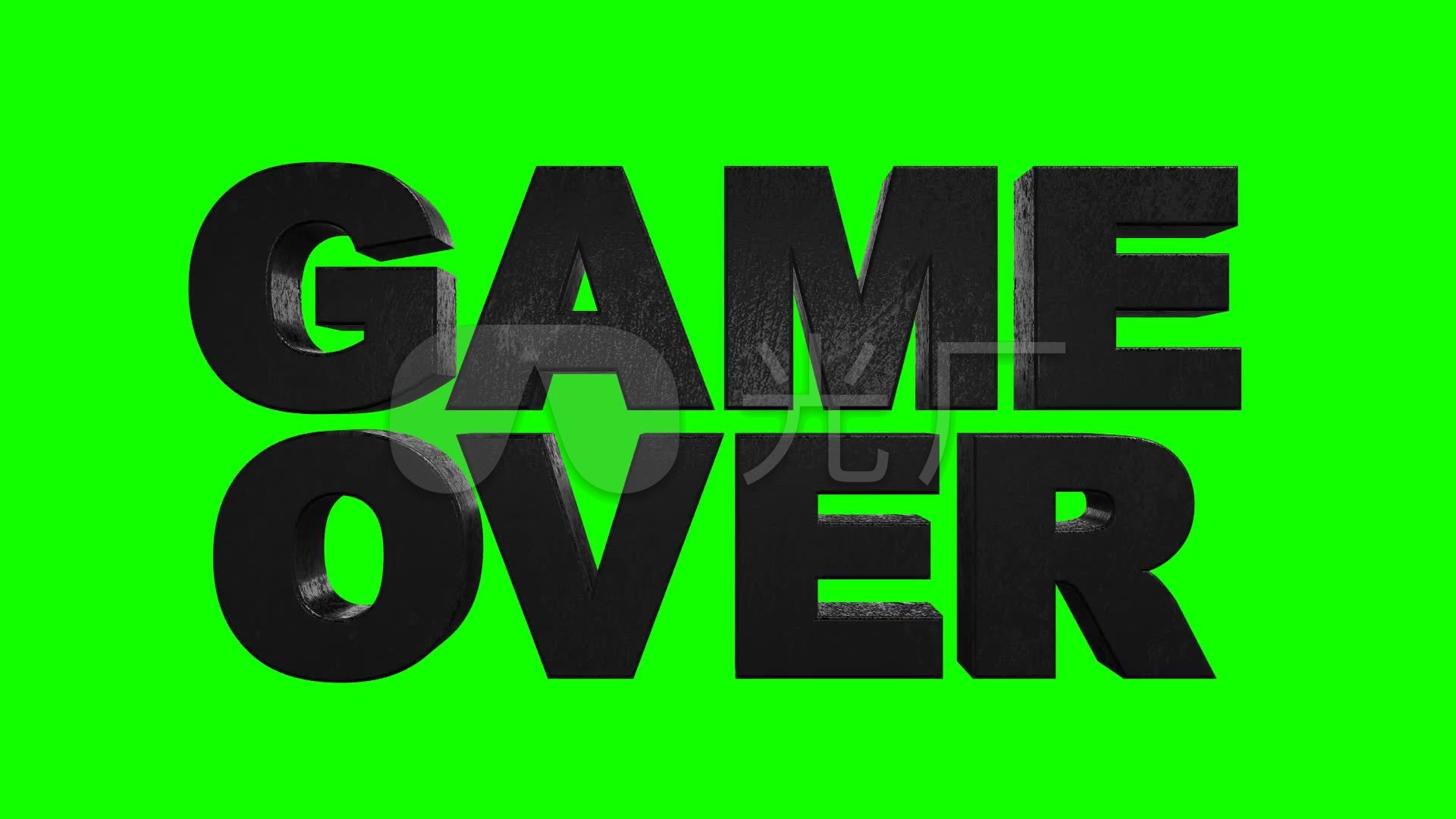 gameover游戏结束绿屏抠像_1920x1080_高清视频素材