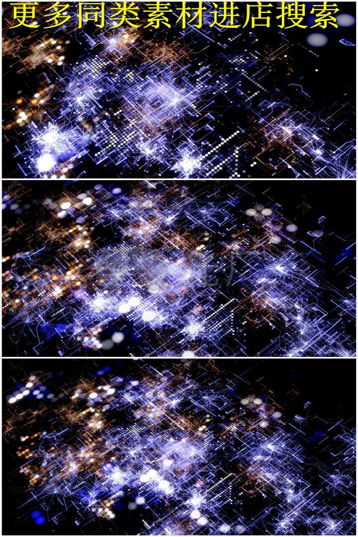 高科技粒子背景特效高清视频素材