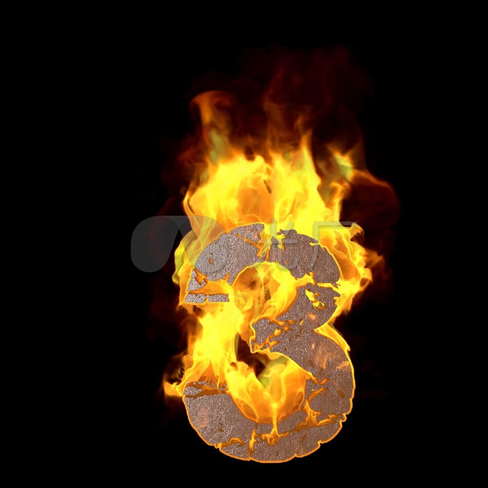火焰数字3