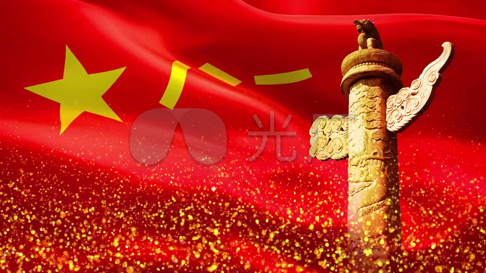 (强烈推荐)原创高清军旗素材_1920x1080_高清视频素材