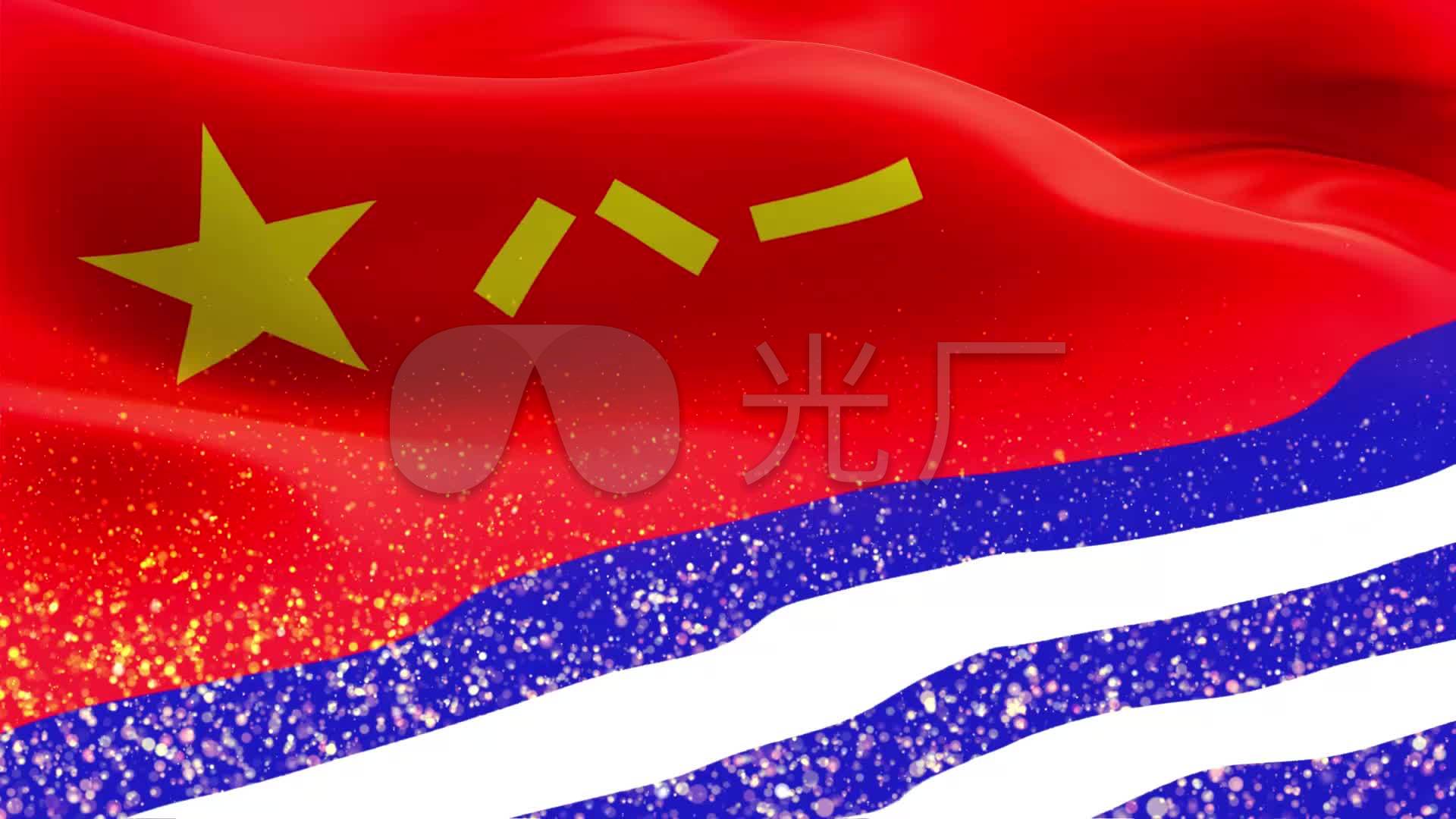 (强烈推荐)高清原创海军军旗素材