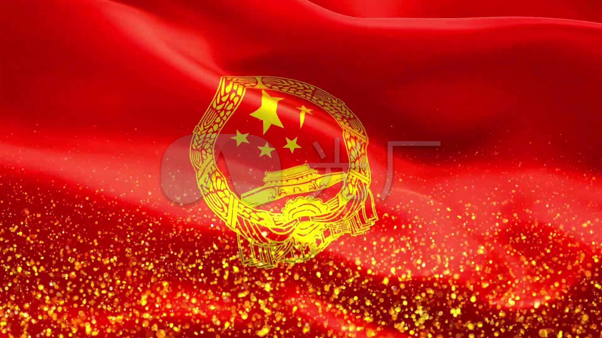 (强烈推荐)高清原创国徽视频素材_1920x1080_高清视频素材下载(编号