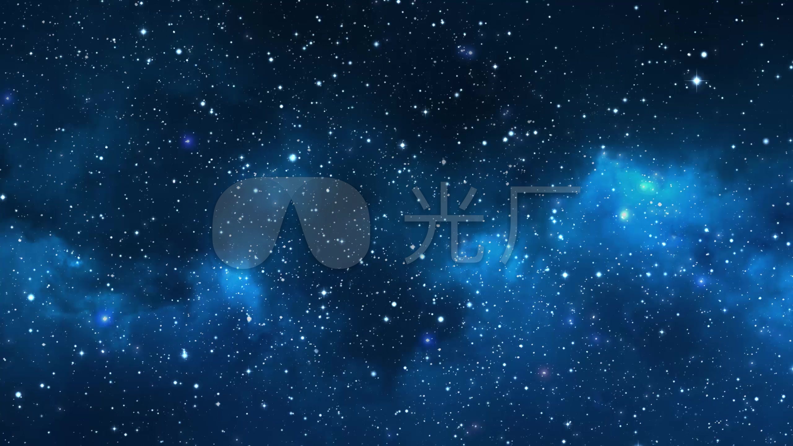 2k大气星空循环背景原创
