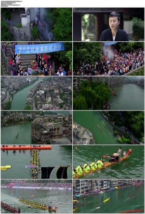 祭祀视频素材素材下载,祭祀视频AE模板下载素材牛蛙菜图片