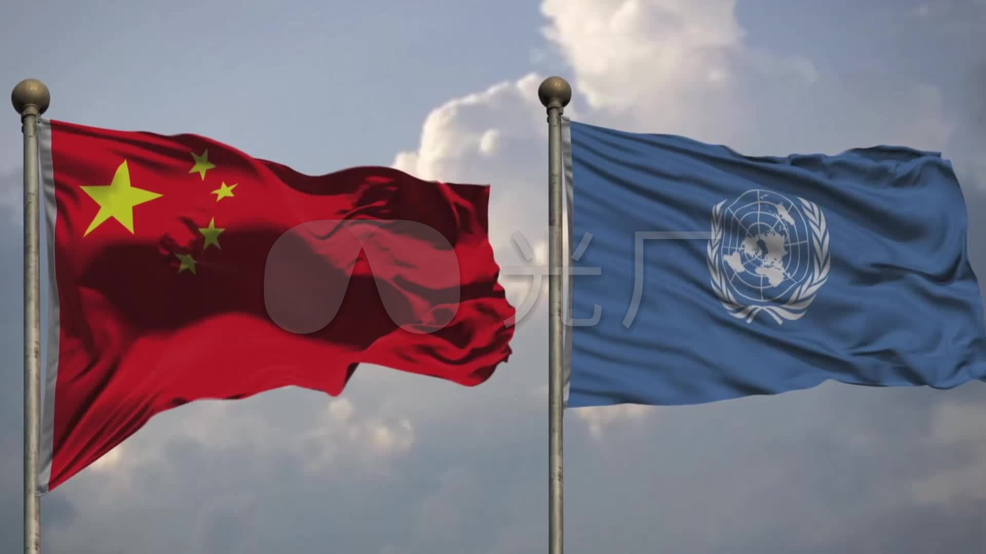 中国国旗和联合国国旗_1920x1080_高清视频素材下载