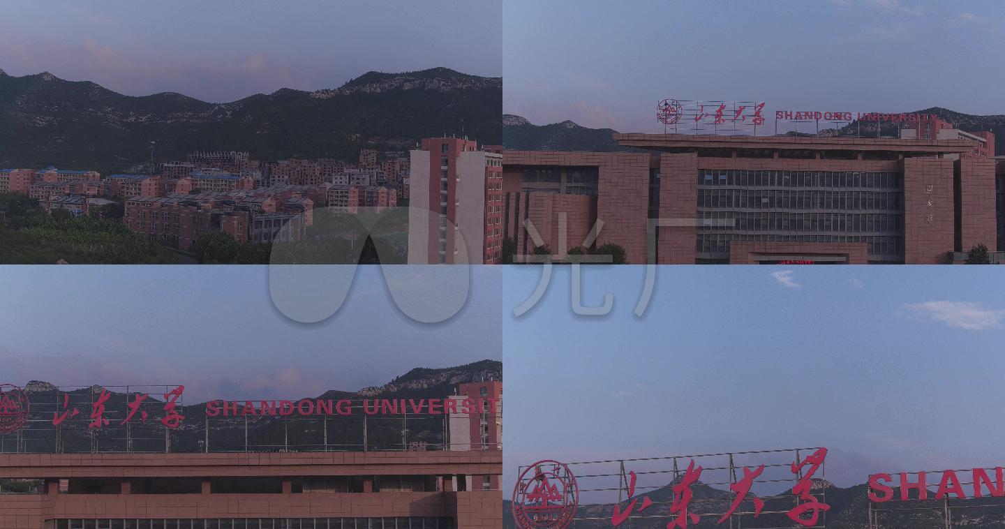 山东大学兴隆山校区航拍2