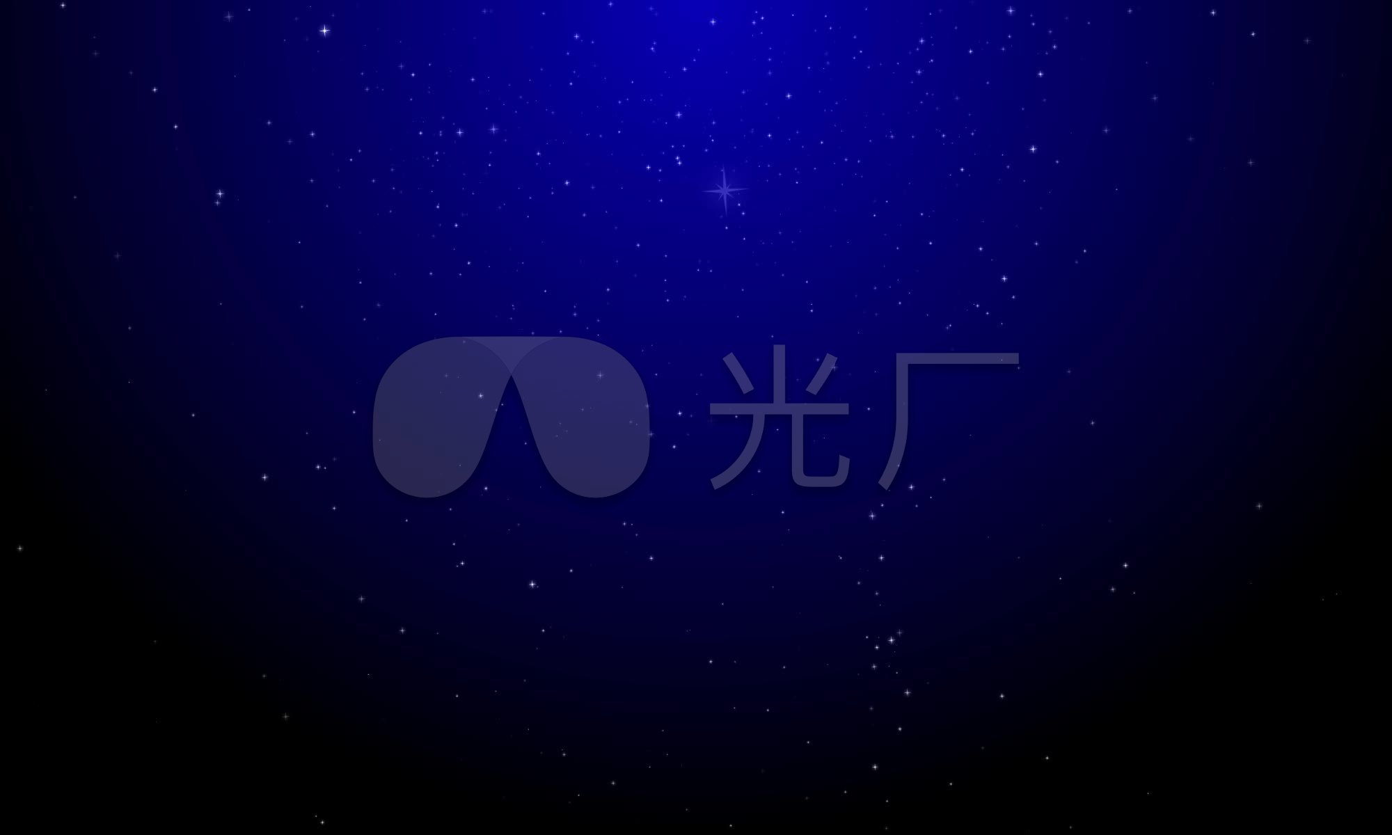 星星闪烁蓝色星空夜空中最亮的星_2000x1200_高清视频