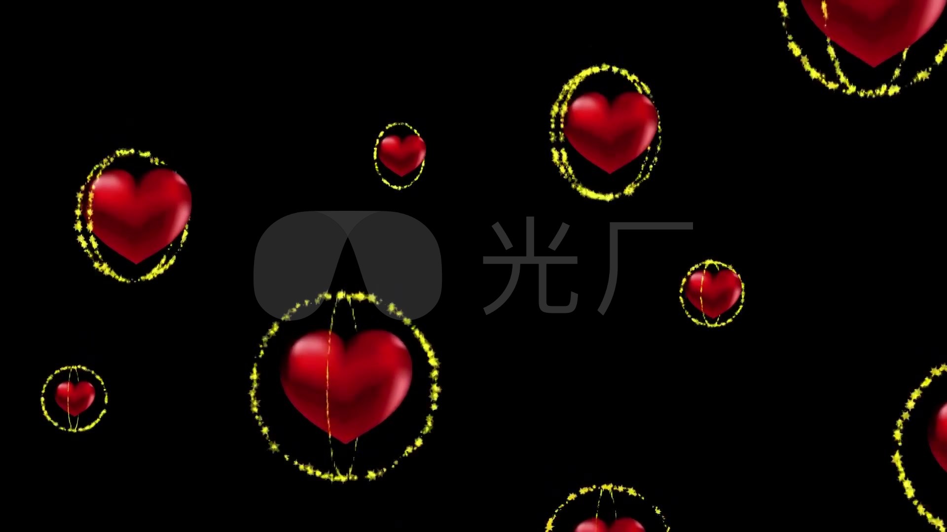 浪漫红心视频元素