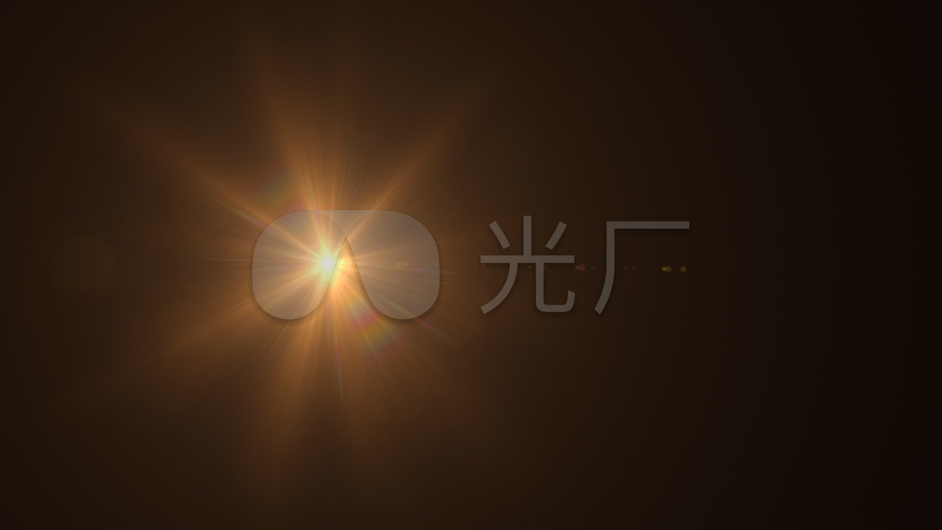 橘色粒子光斑亮光产品商品展示粒子片头开头_1920x