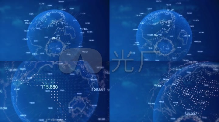 数字化政史高科技地球信息化未来科技活动初中视频地记录组图片