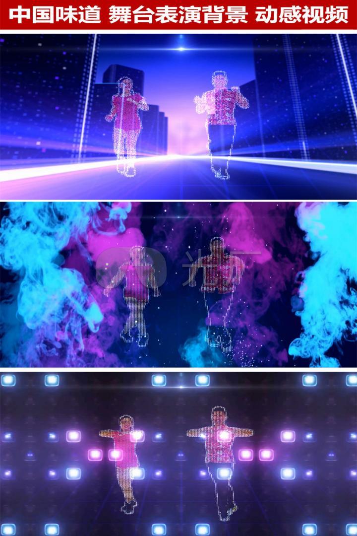 中国味道舞台表演背景动感节奏凤凰传奇演出