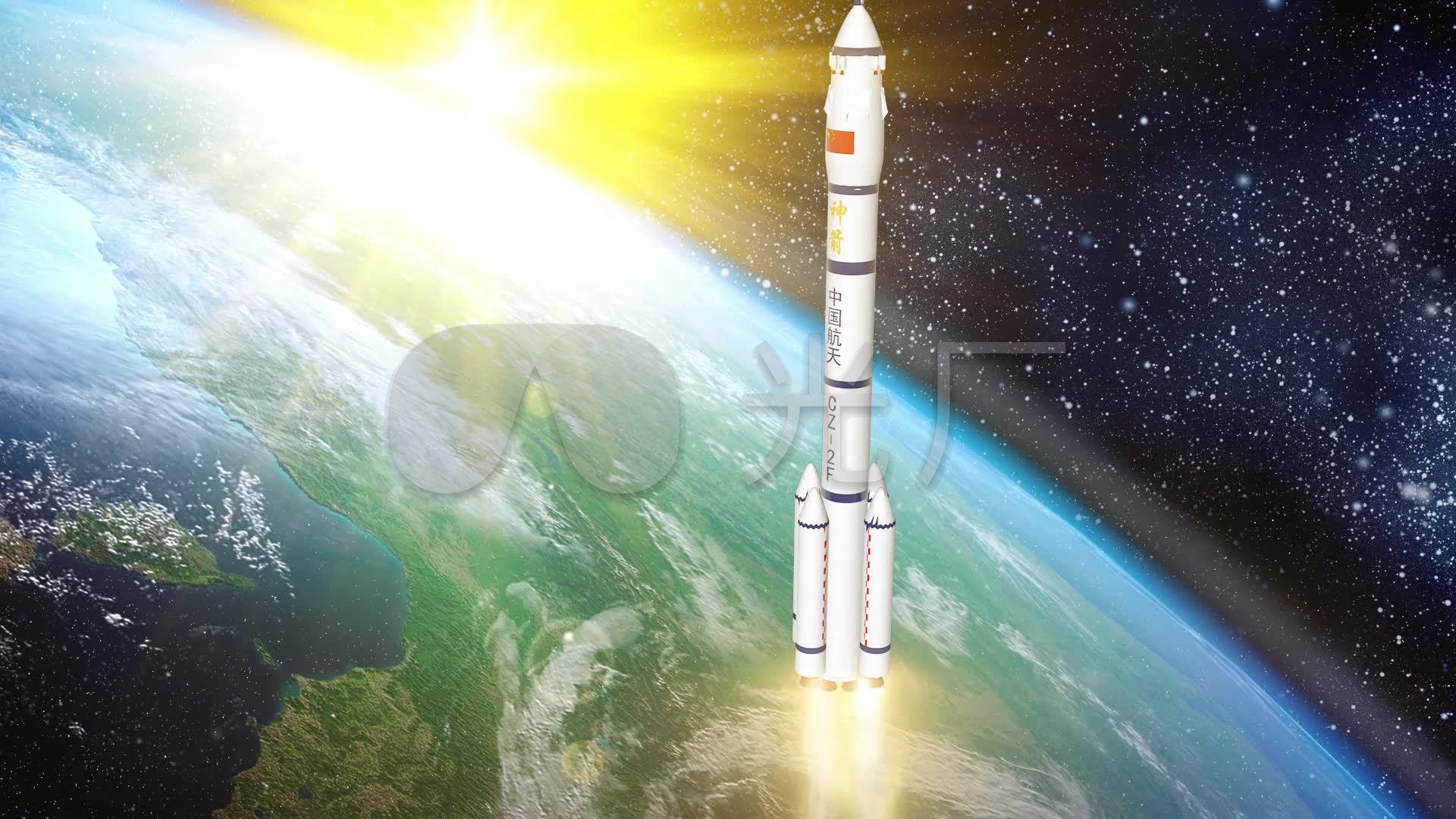 火箭上升太空