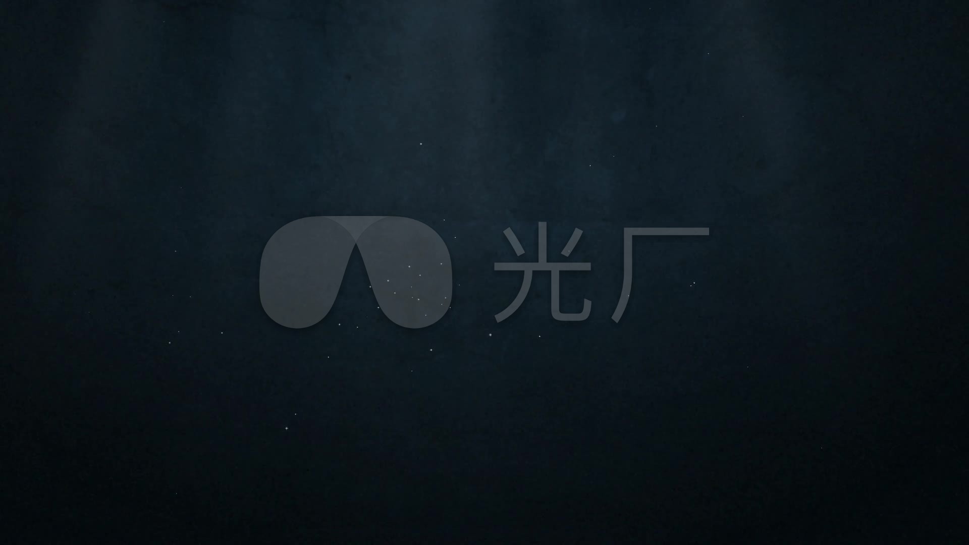 壁纸1920x1080黑色,纯黑色1920x1080超高 烟花黑底光夜空背景_1920x1080_高清视频素材下载(:)