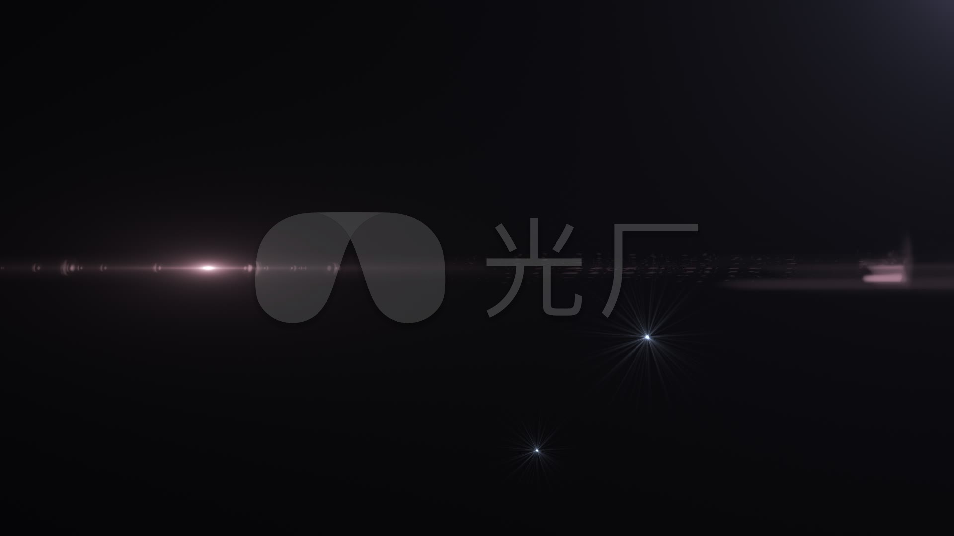 光效扫光特效视频素材