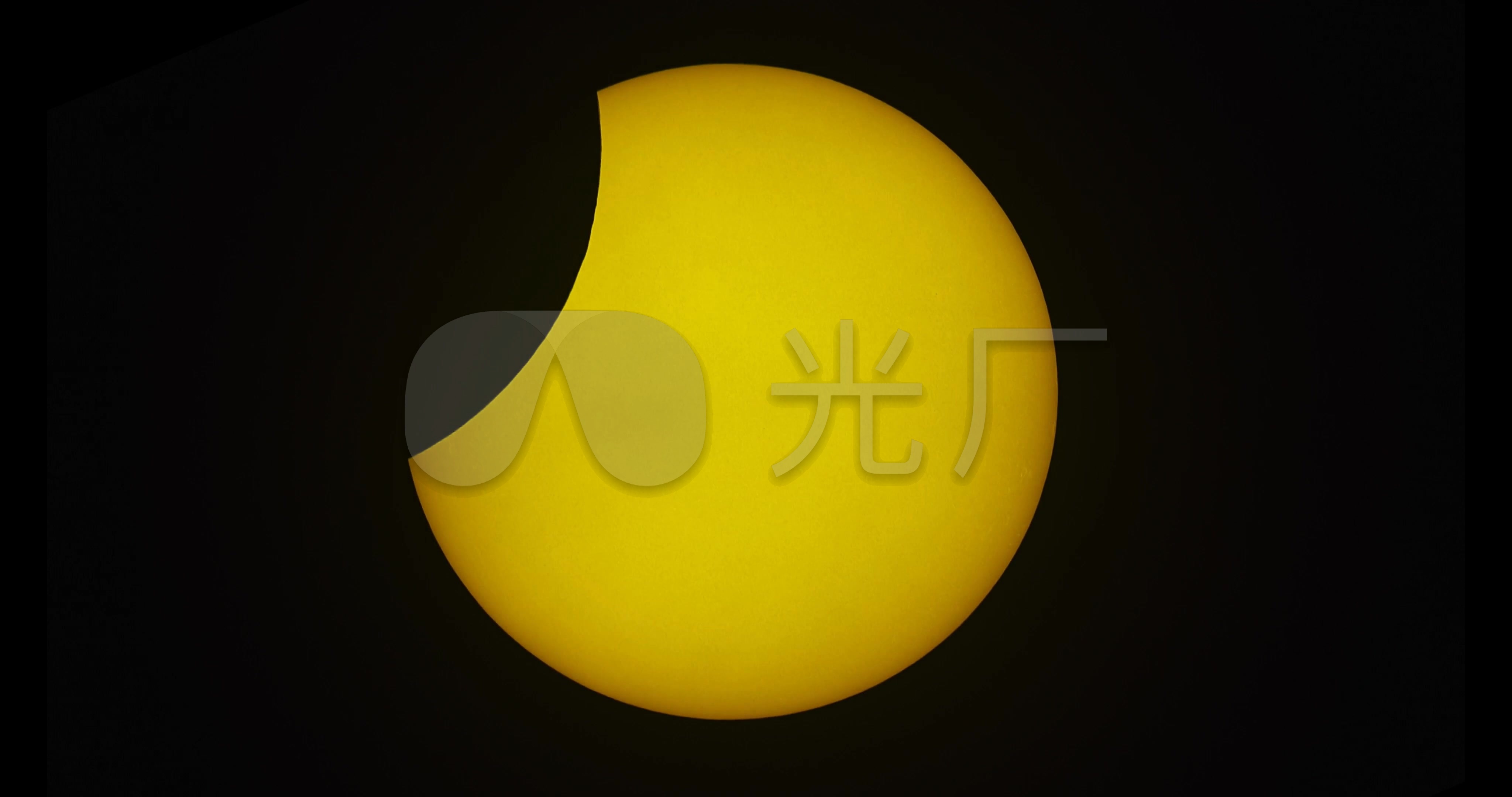 天文现象日食月食4k