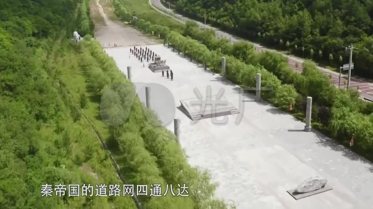 【航拍】秦直道文化苑