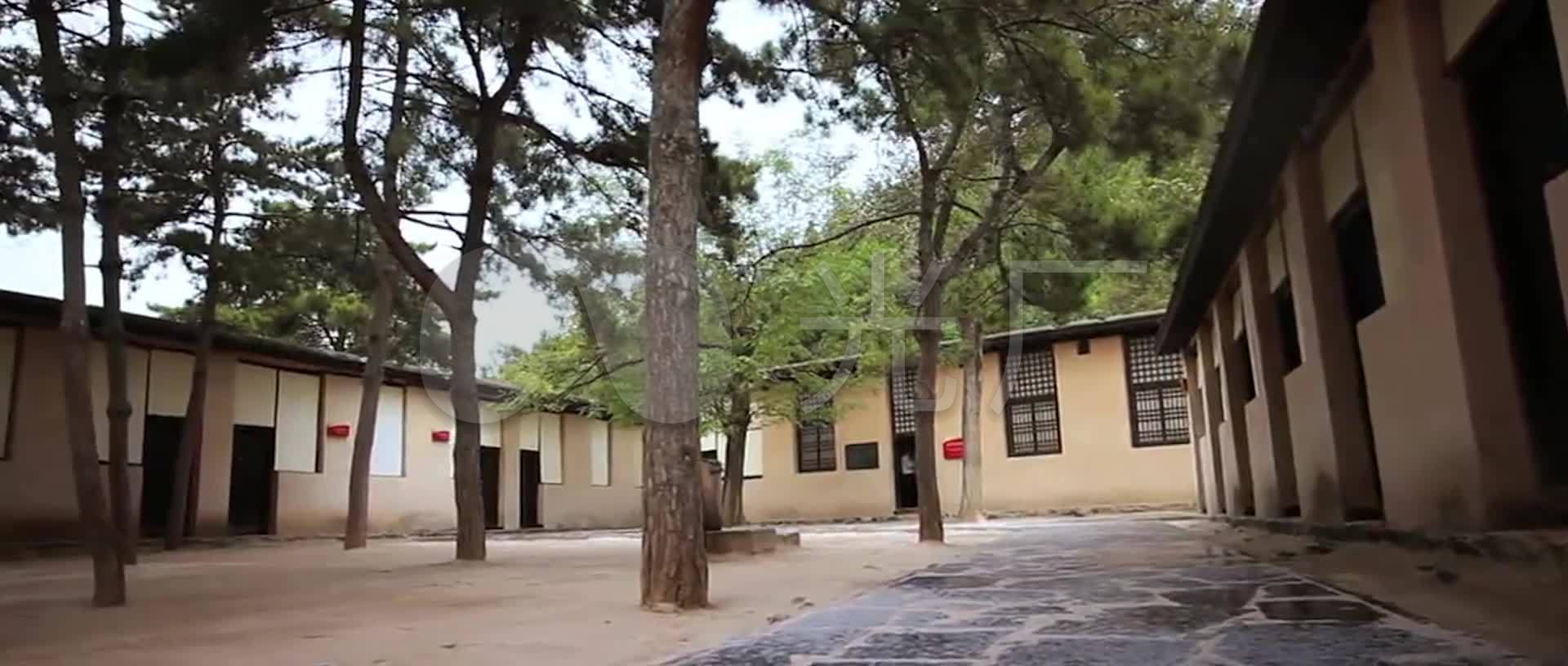 西柏坡红色革命根据地