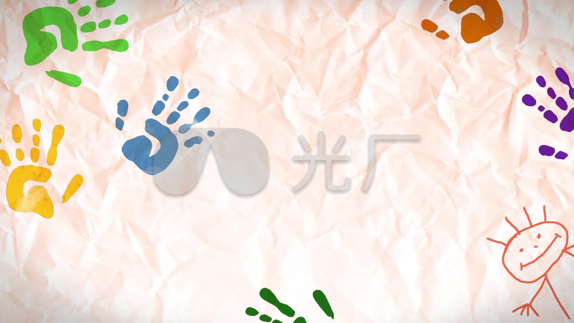 可爱手掌印字幕背景_1920x1080_高清视频素材下载(:)