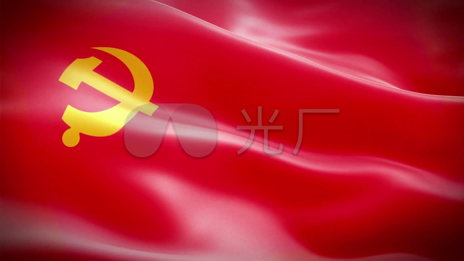 朗诵《血写的课本》_1920x1080_高清视频素材下载(:)