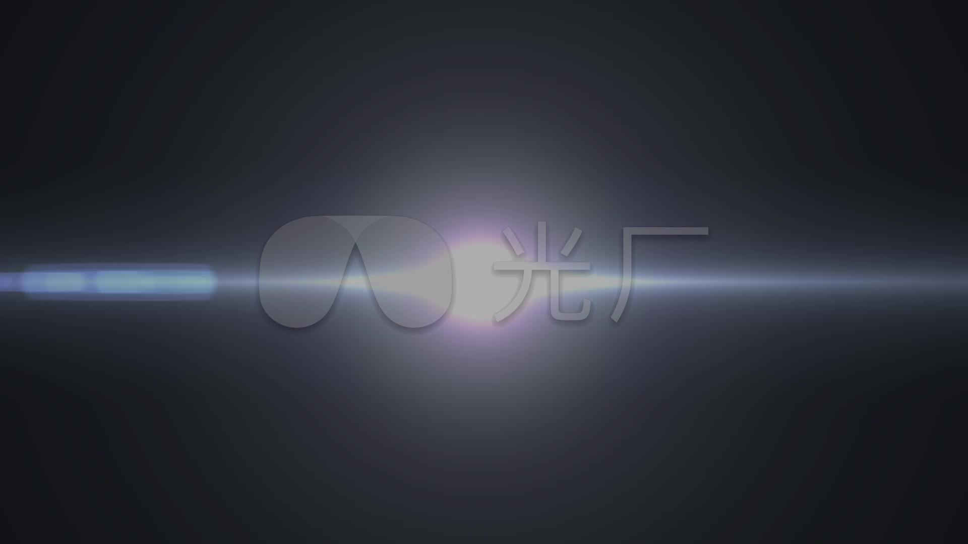 光效扫光特效视频素材