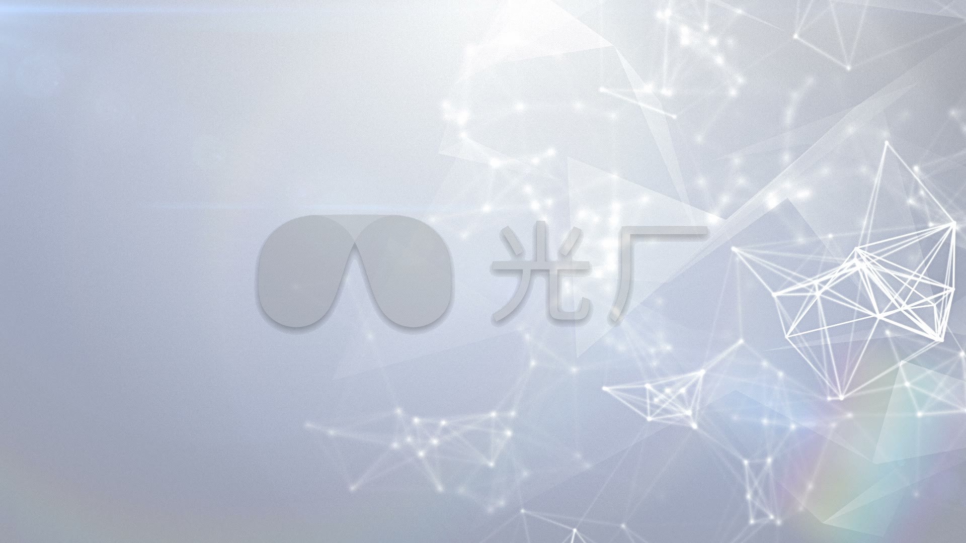 纯白色壁纸1920x1080,4k纯白色壁纸 高清白色线条朦胧背景素材_1920x1080_高清视频素材