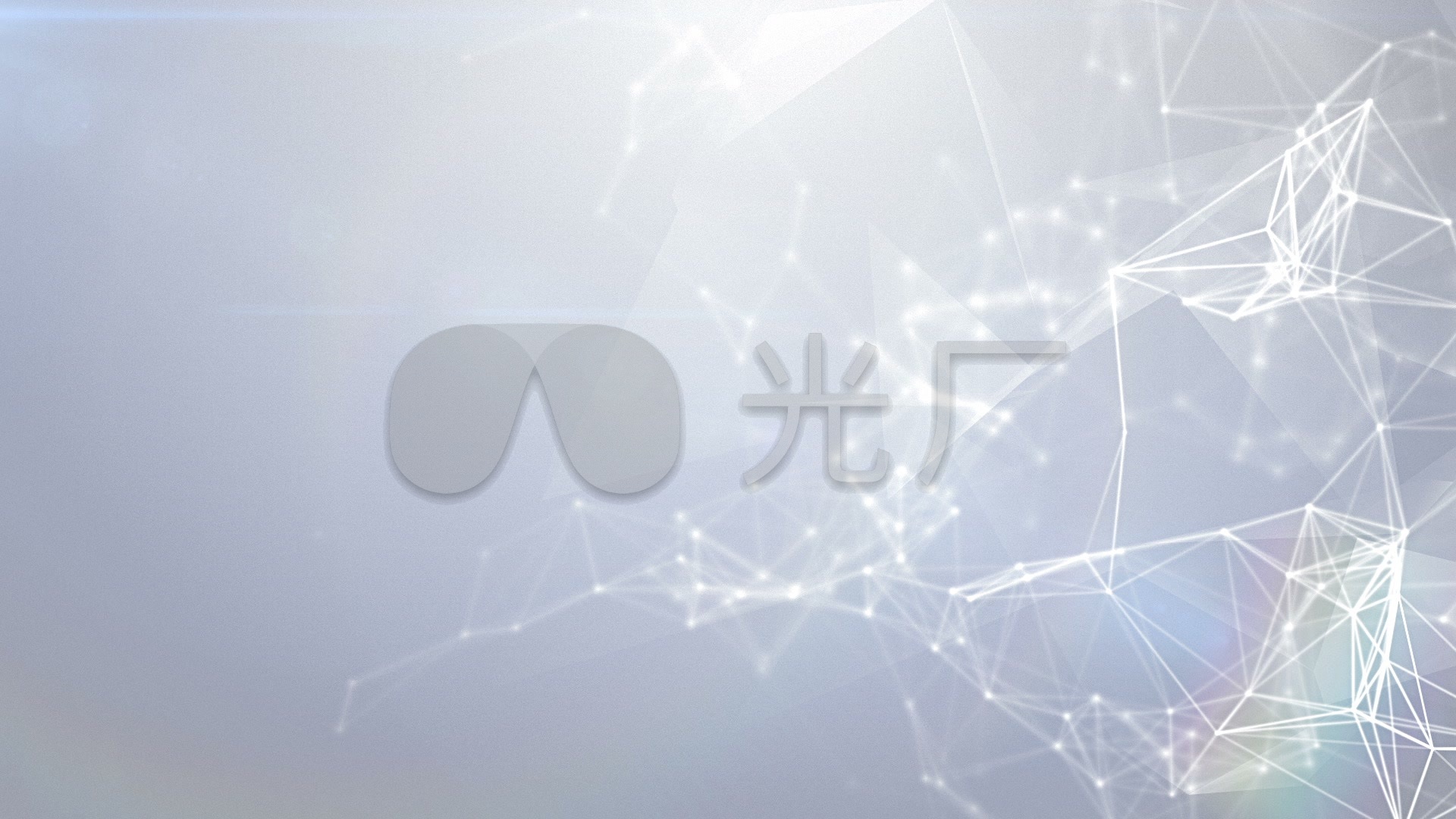 1080高清纯底图片,1080高清纯黑色底图片 高清白色线条朦胧背景素材_1920x1080_高清视频素材