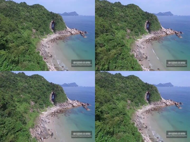 深圳大鹏半岛国家地质公园涌穿鼻岩地质景点海岸海旅游公园海景