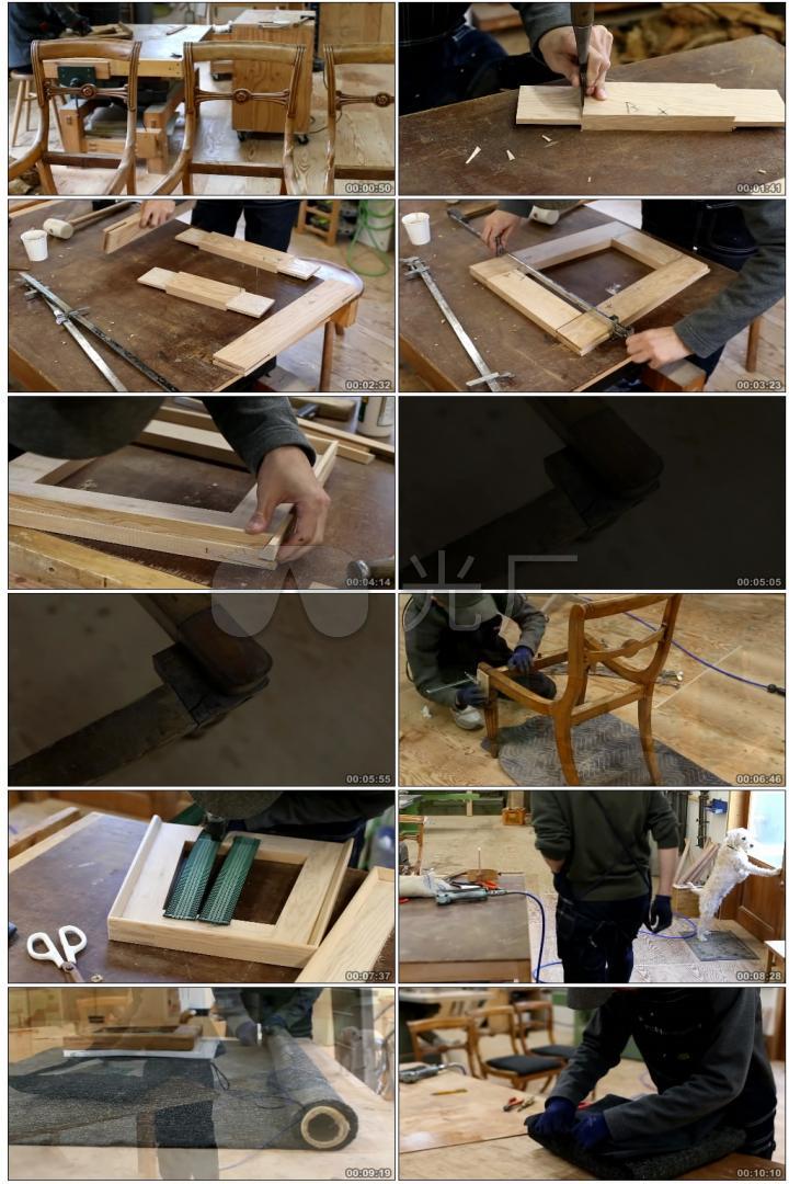 木工木材木质家私家具手工制作