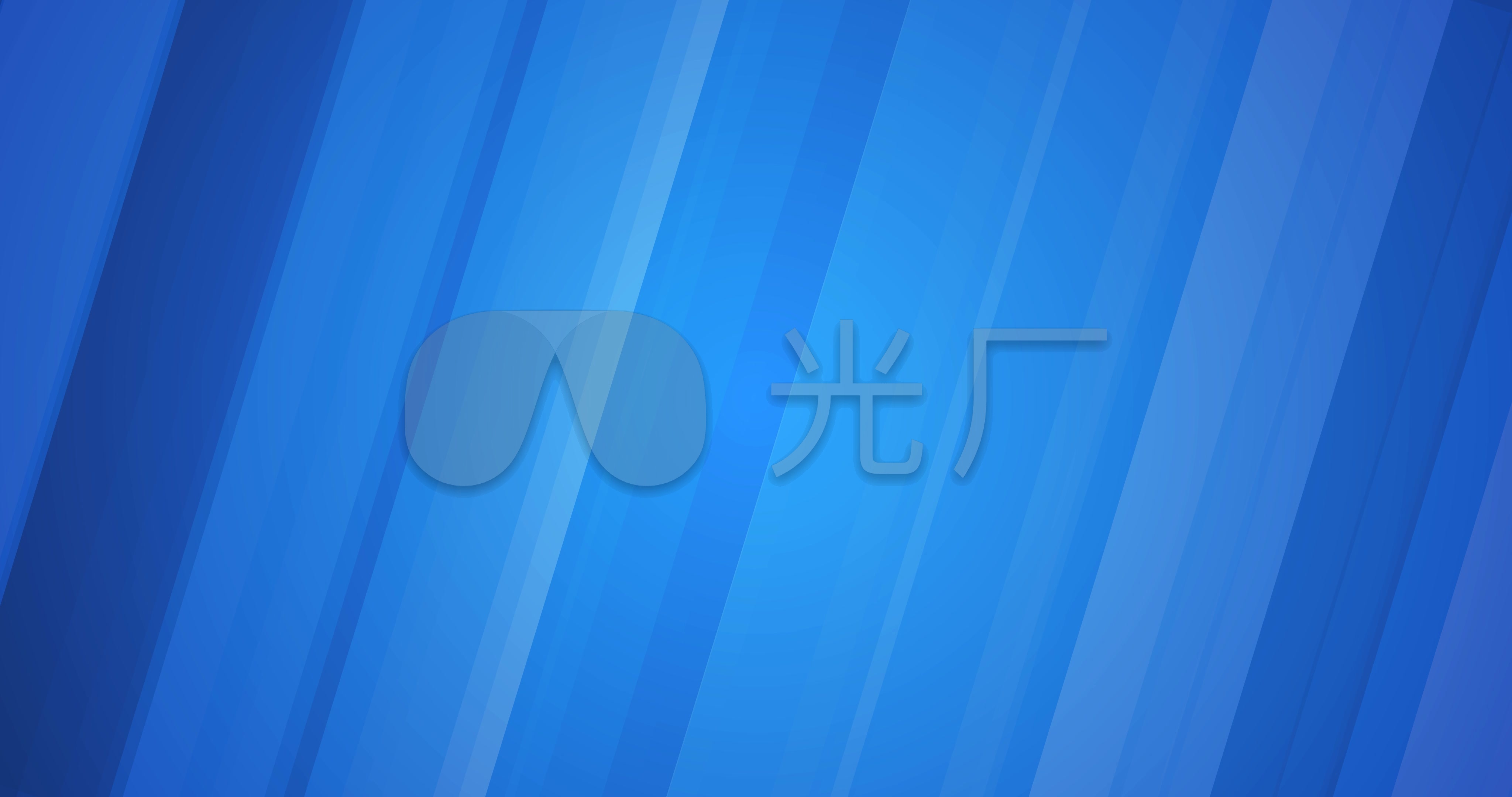 4k蓝色清爽条纹背景