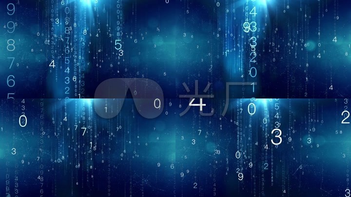 星辰数字动态背景