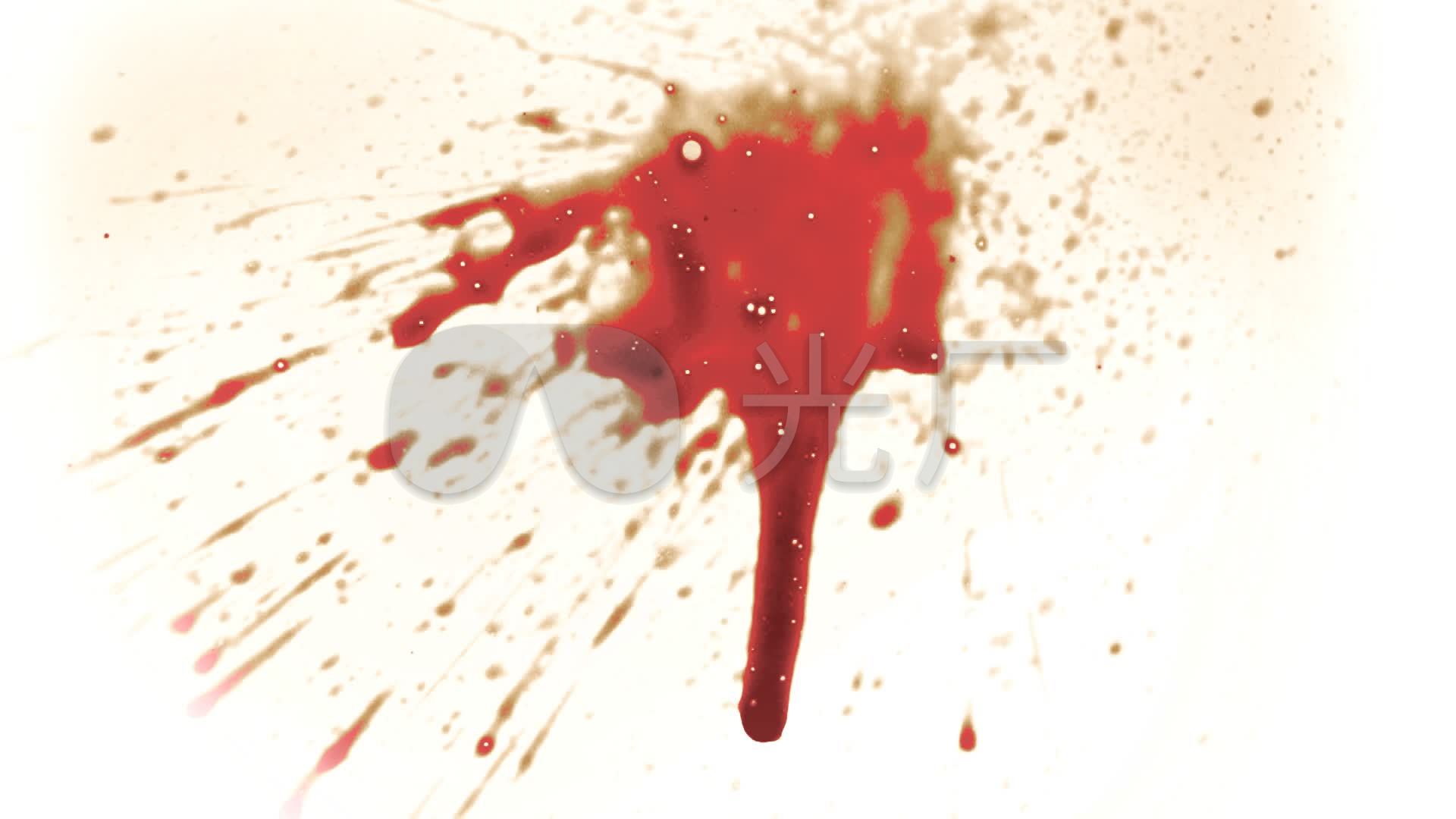 视频素材 影视包装 影视特效 血滴喷血血溅血液血合成素材  来自视频
