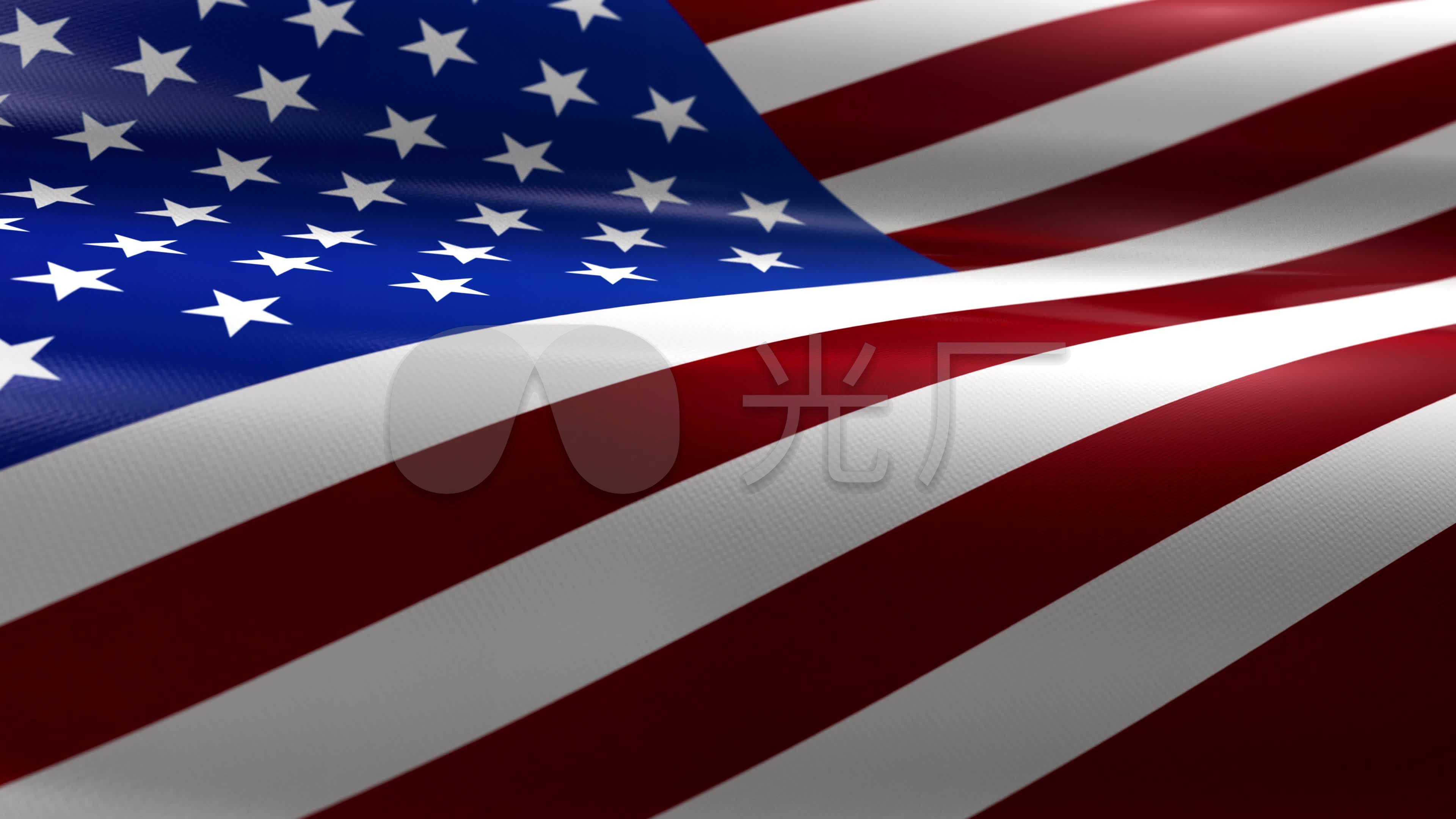 4k★超清美国国旗