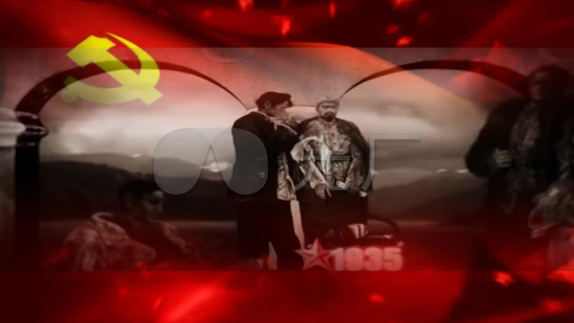 伟大的历程 党史 党的成长史