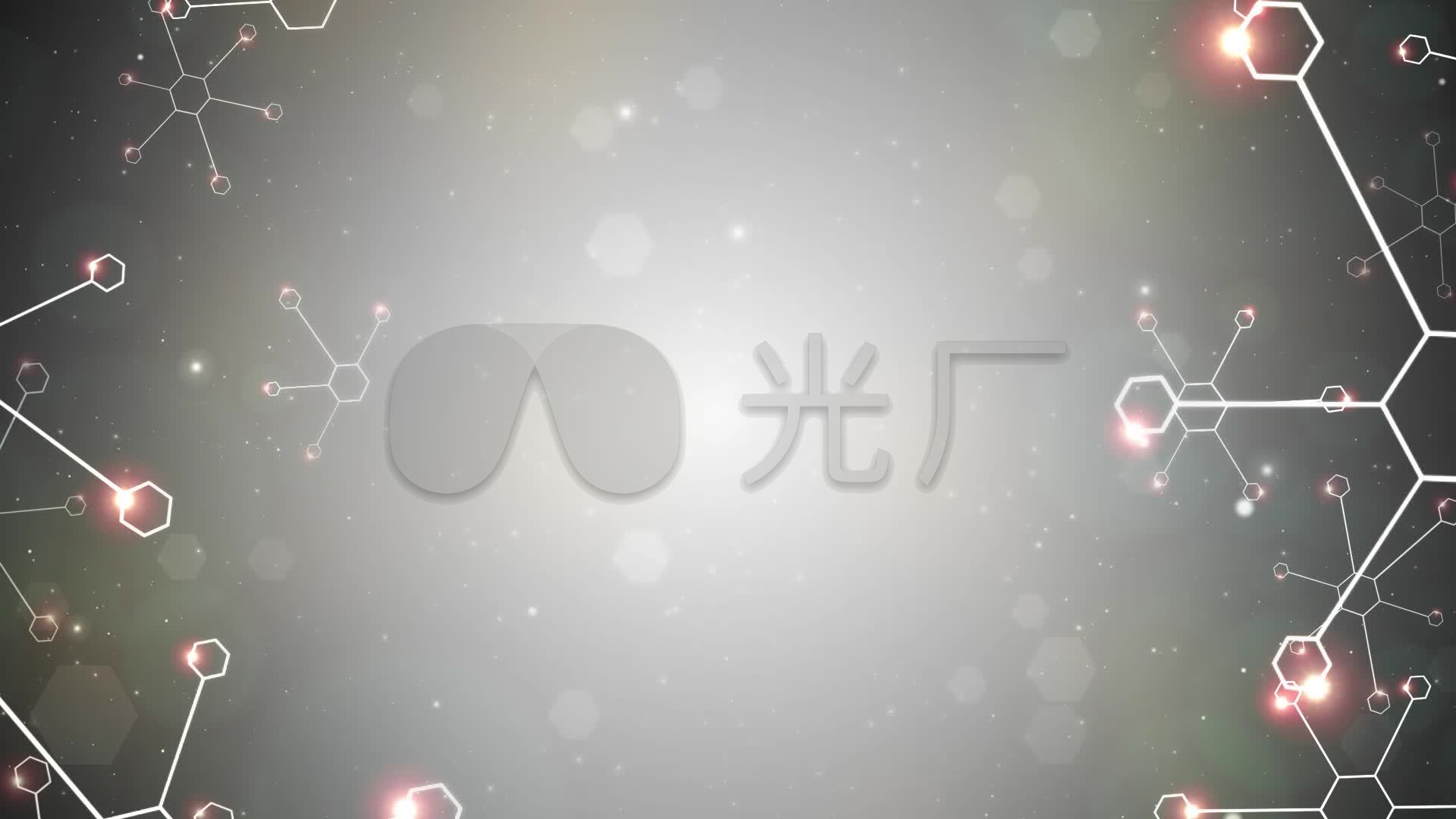 唯美化学方程式视频素材