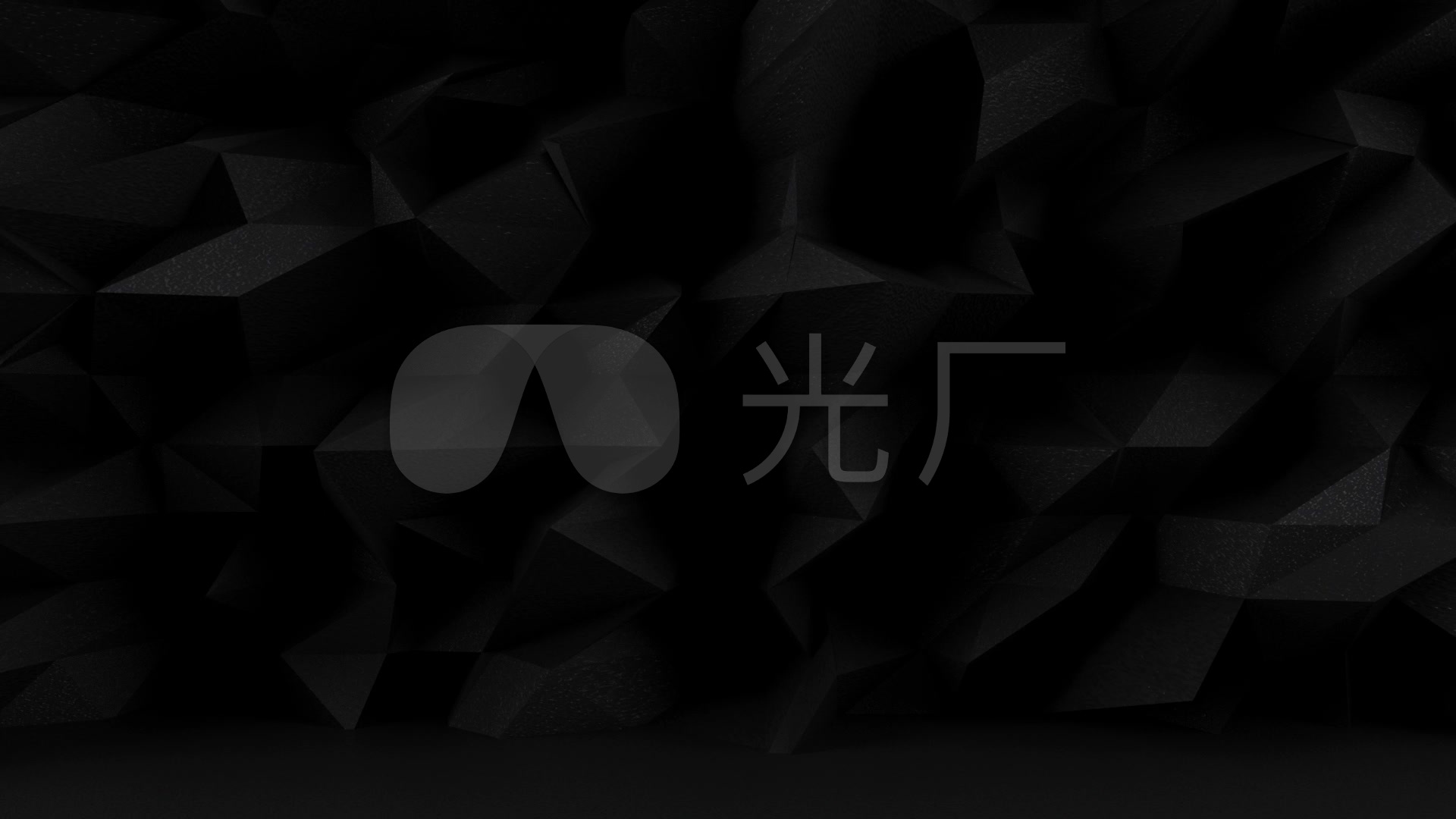 黑色三角背景素材_1920x1080_高清视频素材下载(编号