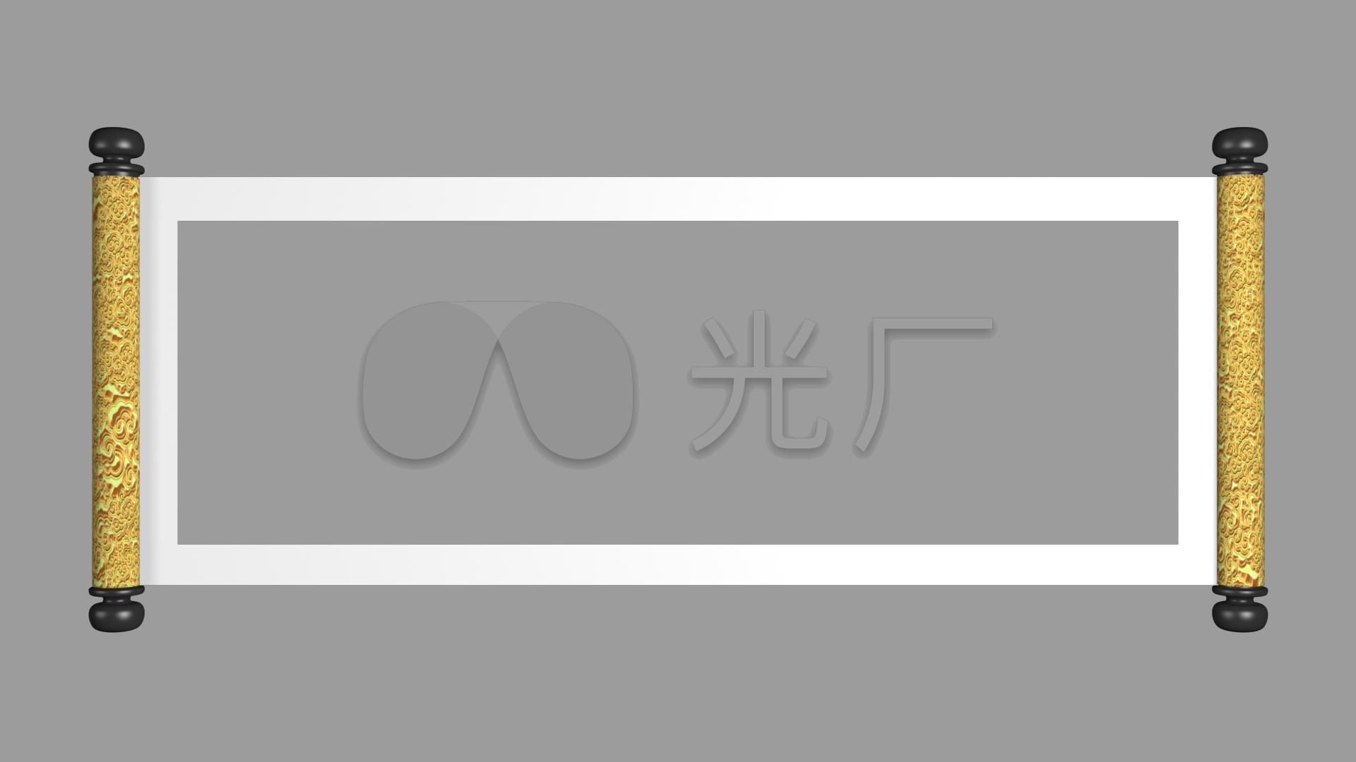 画轴带通道_1920x1080_高清视频素材下载(编号:)_影视