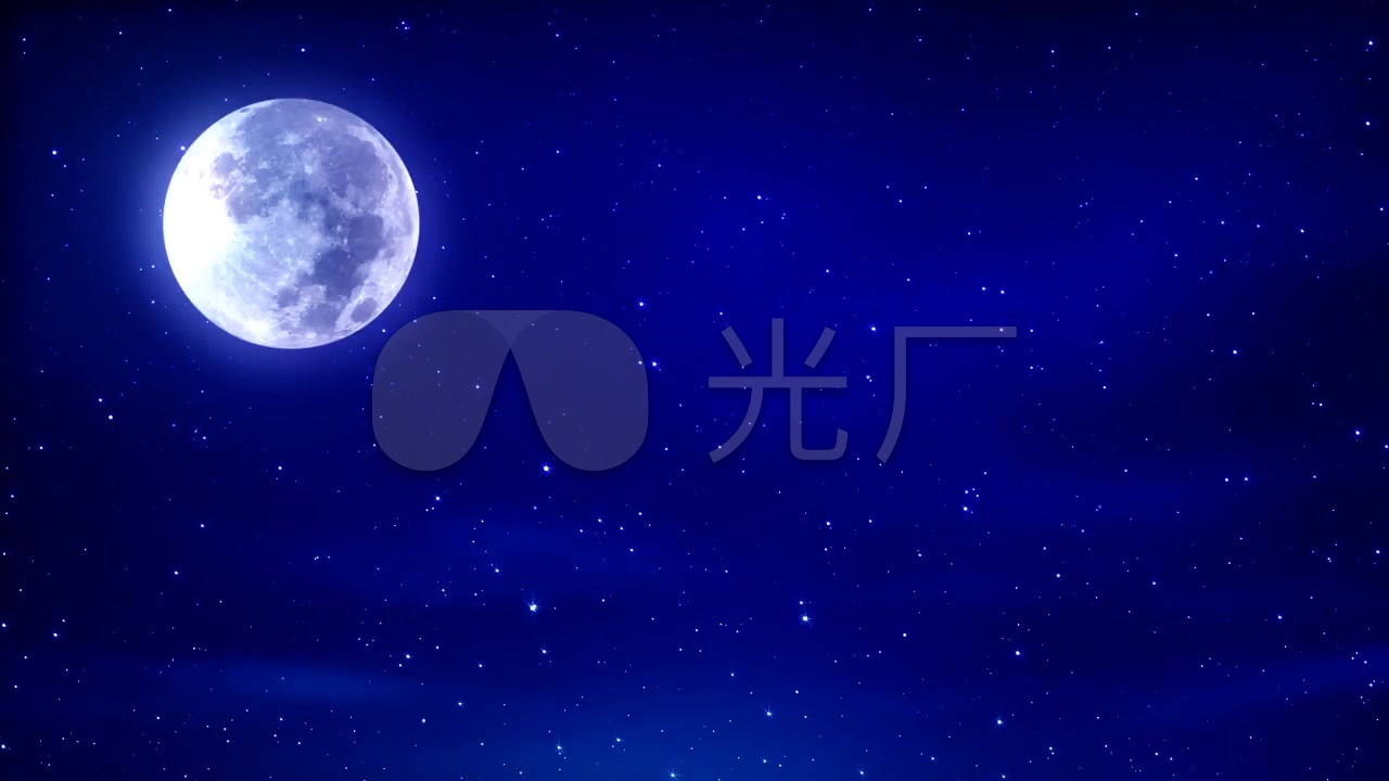 唯美星空蓝色夜空月圆之夜