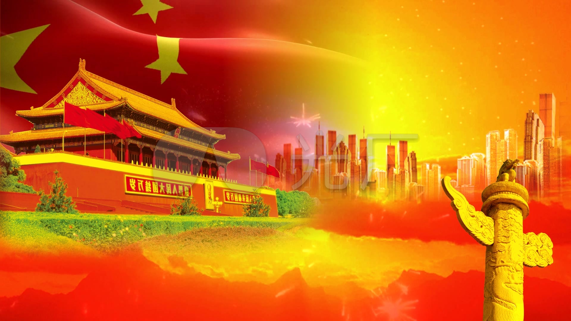 国庆节视频背景_1920x1080_高清视频素材下载(编号:)