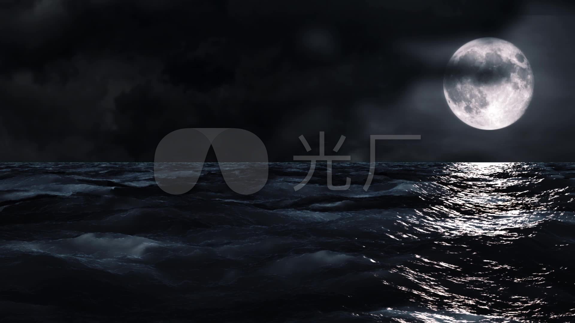 海上明月
