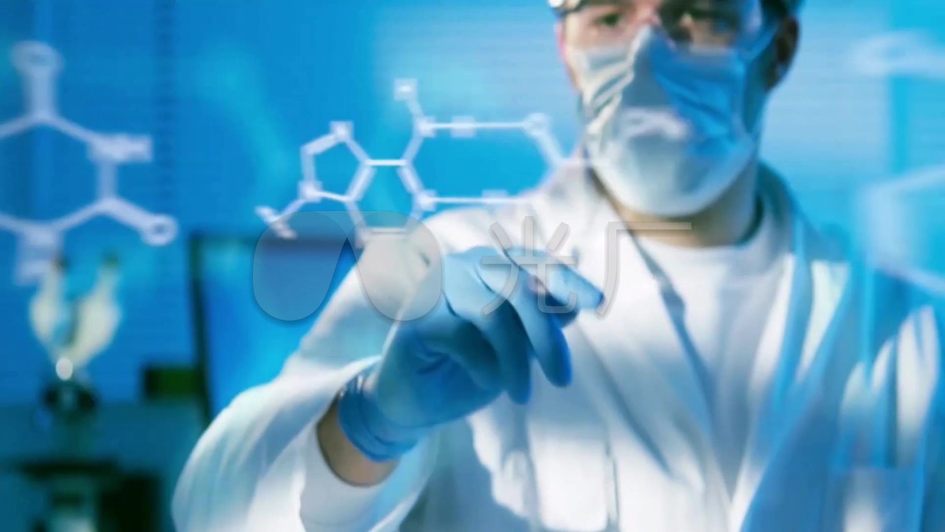 医疗生物科技科研实验药品研发生产