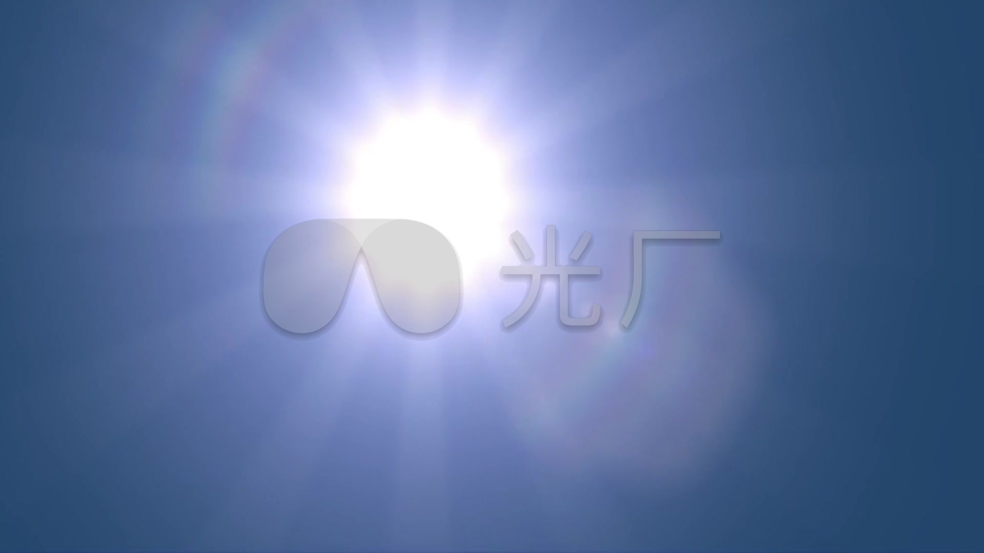 烈日炎炎_烈日当空_天空阳光_烈日下的树_1920x1080