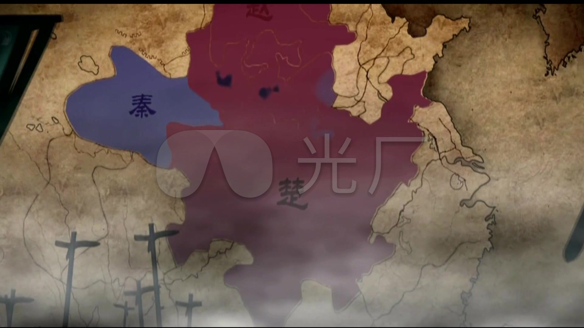 战国七雄版图地图合纵连横策略旗帜兵器戈