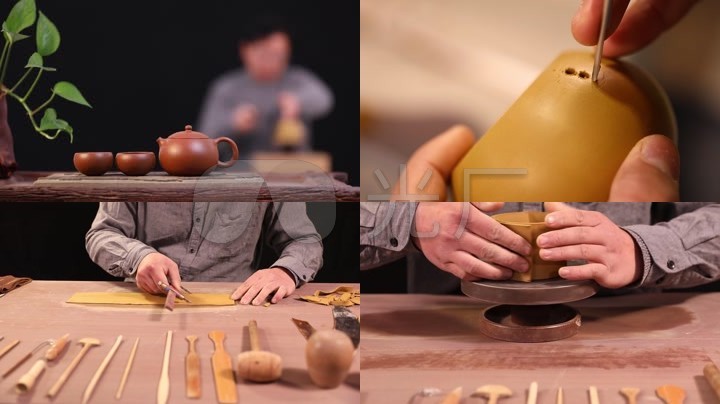紫砂壶制作过程