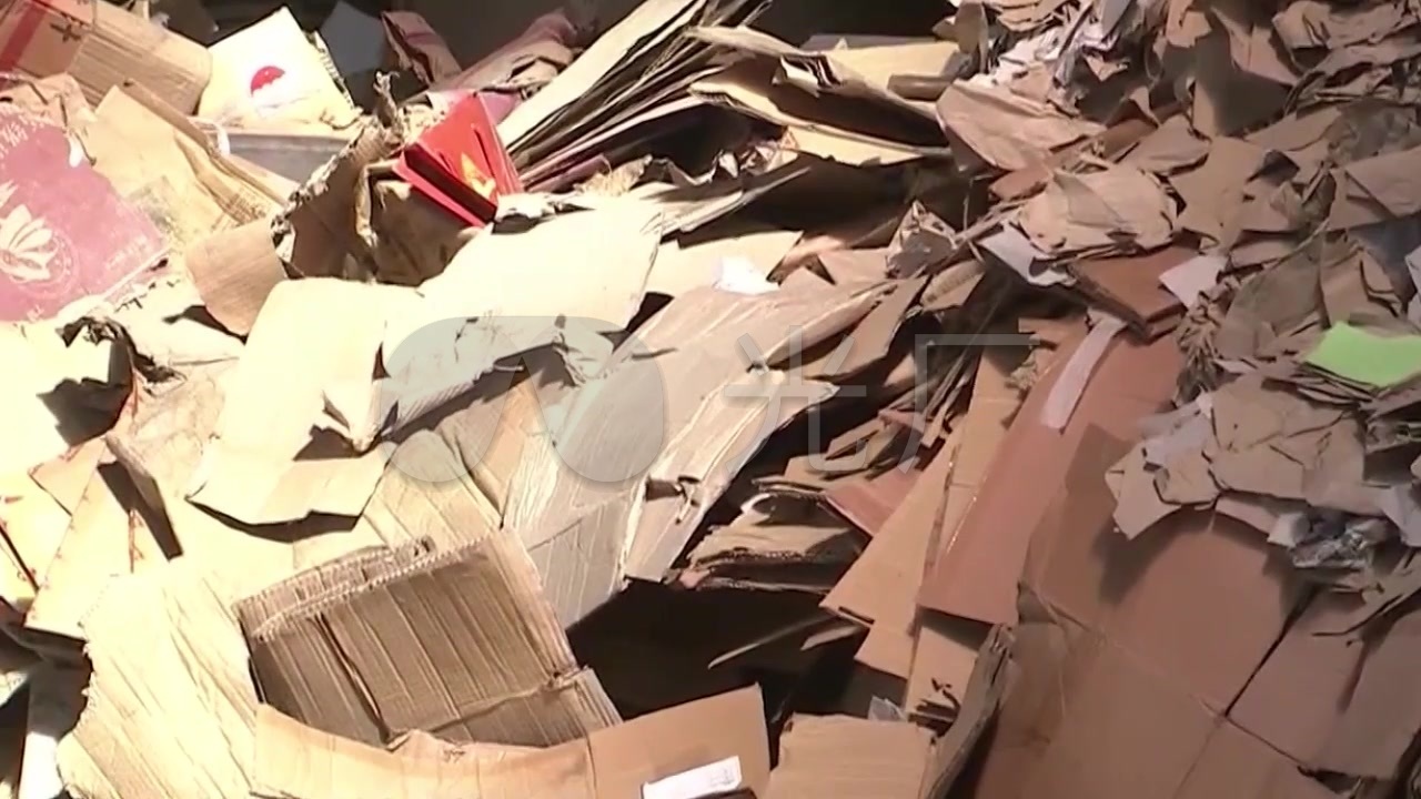 废纸,废纸壳,废品回收加工实拍视频_1280x720_高清视频素材下载(编号