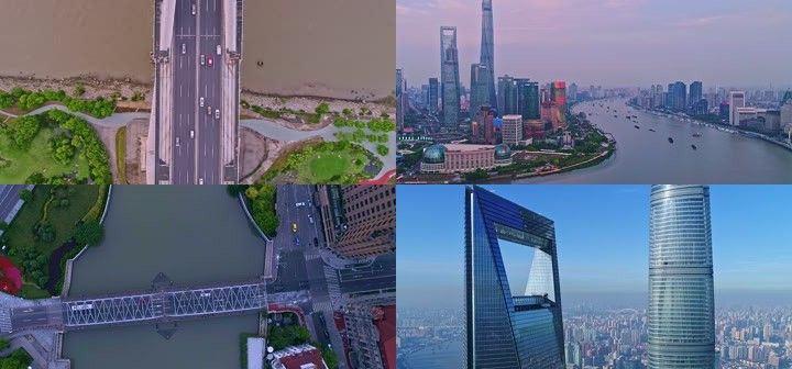 上海  大桥 浦东 浦东城市 城市鸟瞰 电视塔 东方明珠