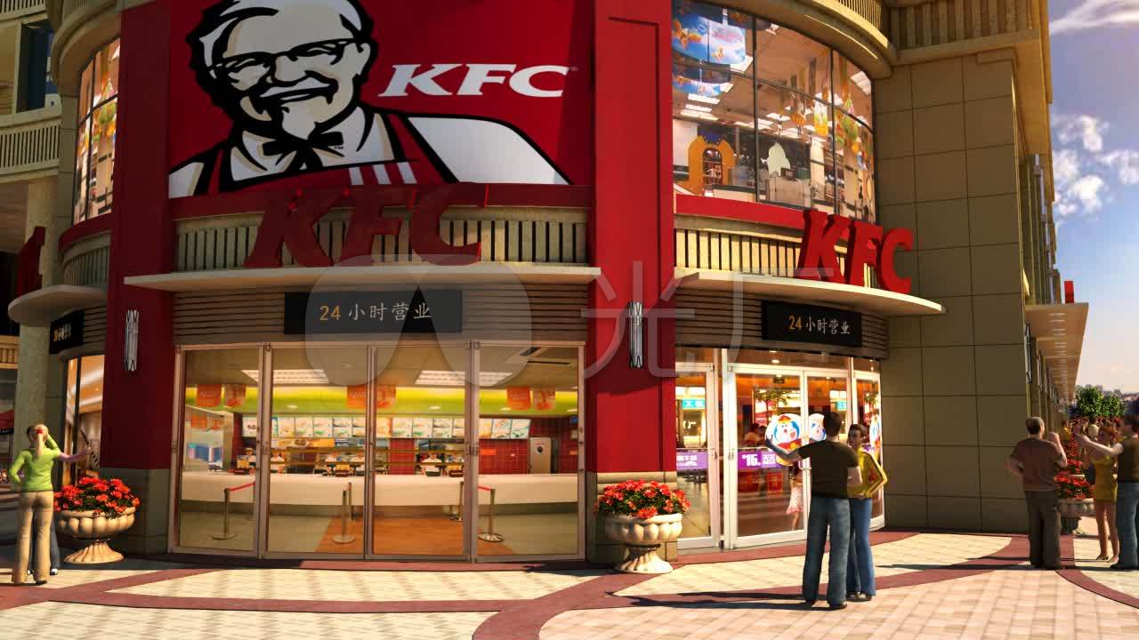 3d三维肯德基kfc商业街_1280x720_高清视频素材下载(编号:1645074)