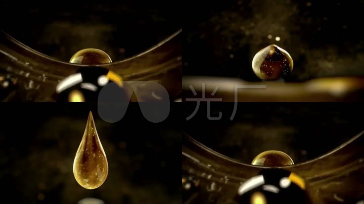 酒滴油滴