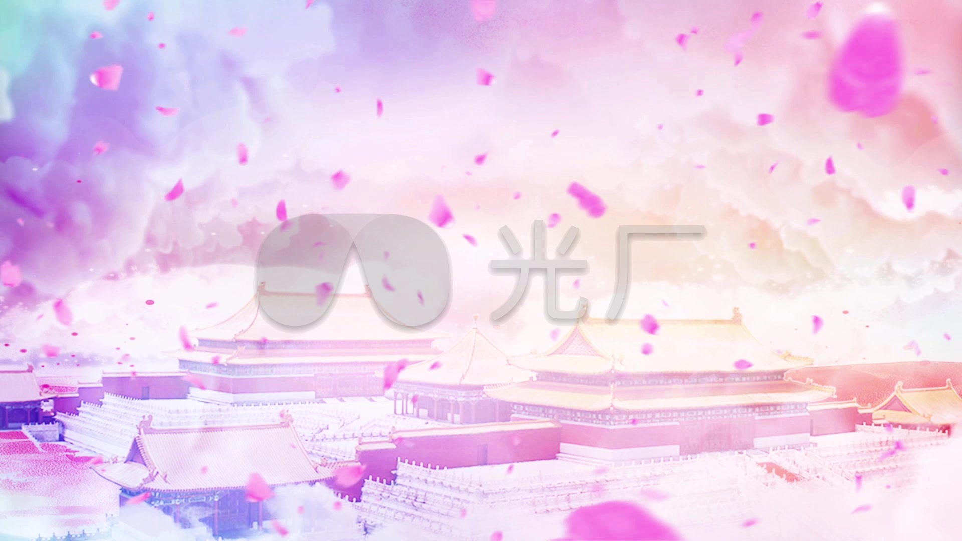 天宫皇宫宫殿唯美背景_1920x1080_高清视频素材下载
