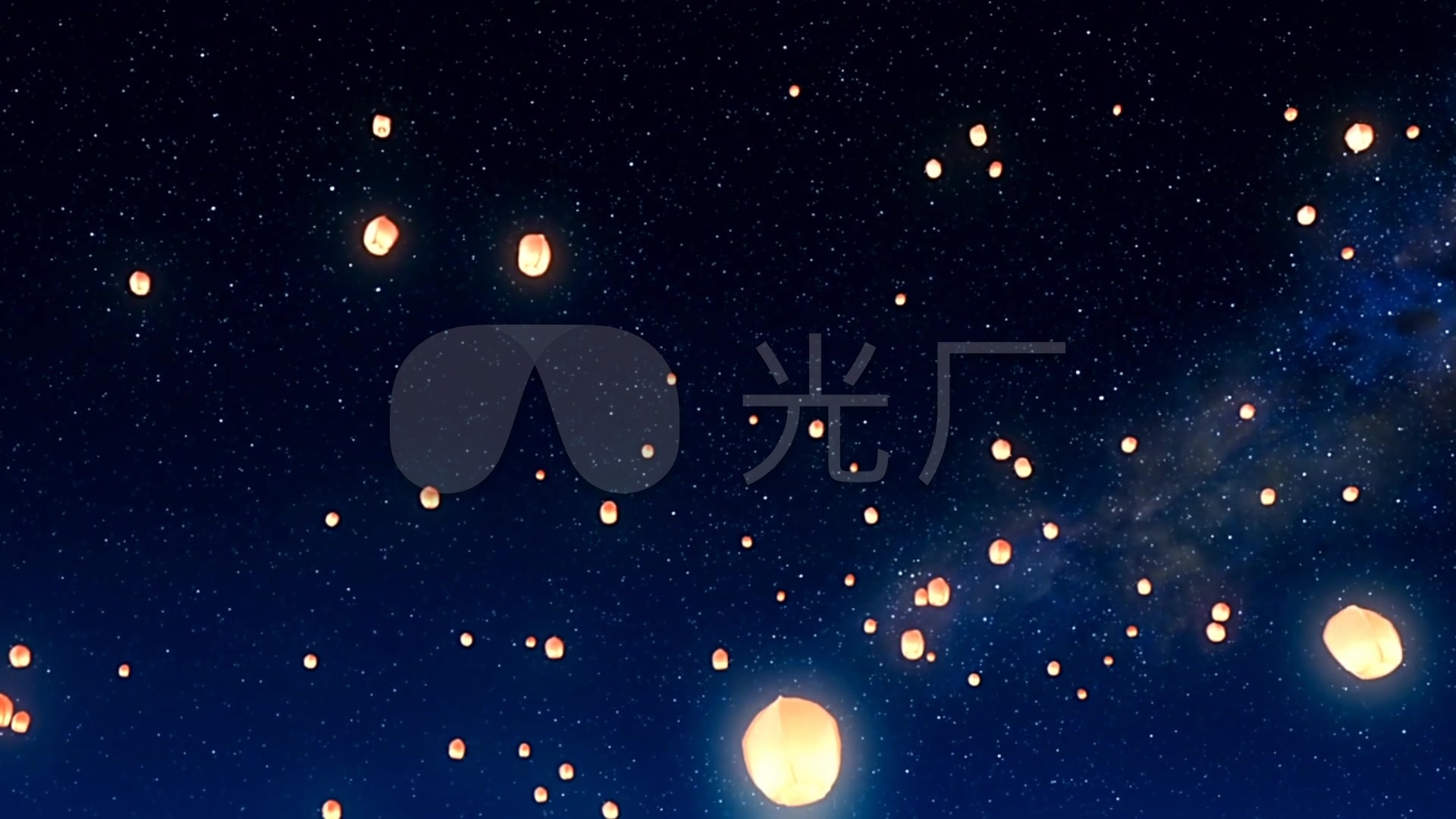 唯美蓝色粒子星空流星雨许愿灯视频孔明灯